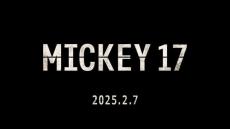 ポン・ジュノ監督、待望の最新作「ミッキー17」25年2月7日公開　“使い捨て人間”ロバート・パティンソンが異常で危険な任務に挑む