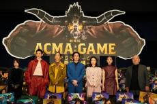 間宮祥太朗「集大成」「ひとつの区切り」　主演作「劇場版アクマゲーム」封切りに喜び