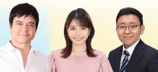 下野紘、フジテレビの選挙特番「Live選挙サンデー　超速報SP」でVTRナレーション担当