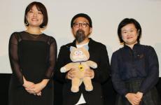 久野遥子＆山下敦弘両監督「化け猫あんずちゃん」実写をもとにしたアニメ制作は「面白かった」【第37回東京国際映画祭】