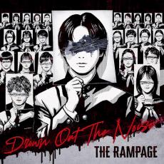 「遺書、公開。」主題歌はTHE RAMPAGEの書き下ろし曲！　“24人全員のドス黒い本当の顔”をとらえたスペシャル予告公開