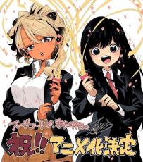 2人の女子高生がフードコートでただ語り合う「フードコートで、また明日。」25年にTVアニメ化