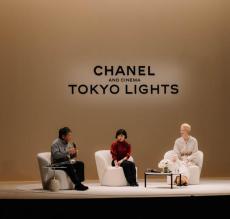 シャネルが是枝裕和監督と映画界の未来を担う若手クリエイターを支援「CHANEL and Cinema TOKYO LIGHTS」ティルダ・スウィントン、西川美和監督参加のクロストーク