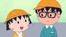 「ちびまる子ちゃん」アニメ化35周年・新春1時間SPが1月5日放送　ドリフや70年代の名曲にまる子たちが挑戦