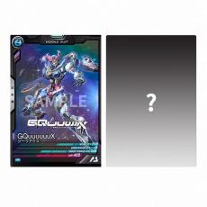 【本日公開】「機動戦士 Gundam GQuuuuuuX」劇場先行版の入場特典はイラストカード＆カードパック　パンフレットは豪華版も発売