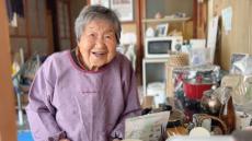 100歳を超えてひとり暮らしを続ける生活の工夫と人生を楽しむ知恵「104歳、哲代さんのひとり暮らし」4月18日全国公開　広島先行公開が大ヒット