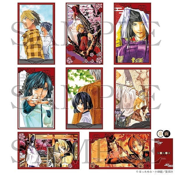 ヒカルの碁　A賞　ビッグタオル　原画展 ヒカルの碁原画展 くじA賞ビッグタオル タオル・ハンカチ