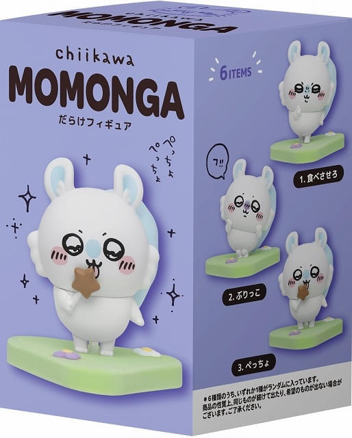ちいかわ」うさぎだらけ、モモンガだらけフィギュアが発売 BOX購入なら