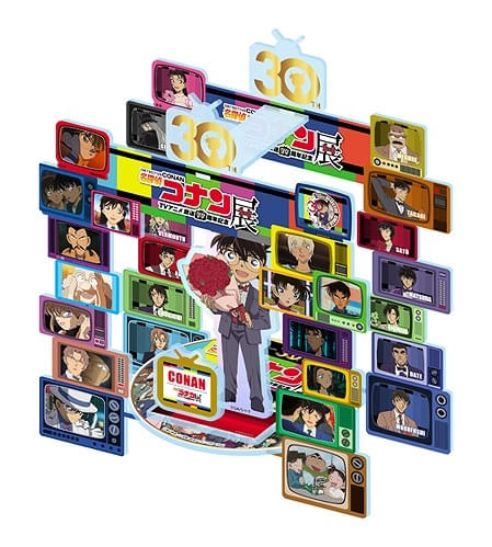 放送30周年記念 TVアニメ『名探偵コナン』展」26年2月20日から開催