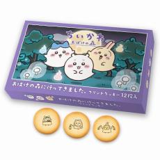 夏の注目スポット「ちいかわ おばけの森」の全ぼうが明らかに グッズや