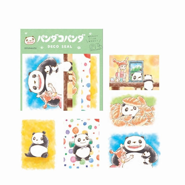 パンダコパンダ」公開55周年記念プロジェクト始動 書店ポップアップ