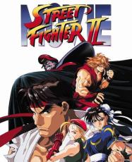 10月18日の「日曜アニメ劇場」は「ストリートファイターII MOVIE