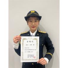 『水ダウ』で話題の森山未唯、地元・神奈川県警察防犯大使に「人生で女性警察官の制服を着られるなんて」