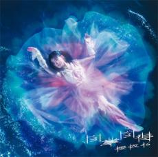 櫻坂46 9thシングル『自業自得』ジャケットアートワークが公開、コンセプトは”それぞれの、開花。”
