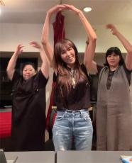 「大人もはしゃぐの大事」工藤静香、ノリノリな姿がキュートなライブ用ダンス動画を公開