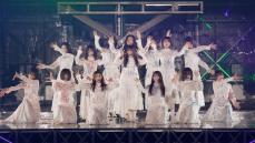 櫻坂46、『自業自得』の東京ドーム公演映像がYouTubeで7月末までの期間限定公開