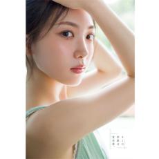 櫻坂46 谷口愛季が『週チャン』表紙＆巻頭に初登場、魅力詰まった夏グラビアを披露