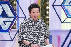 今田耕司、綾瀬はるかとの”遭遇”エピソードを告白「日常に現れると時空が歪むほどのオーラ」