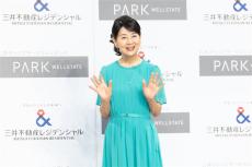 吉永小百合、124本目の映画はハードな役「体を鍛えないとできない映画なので」スクワット1日60回