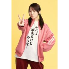 鞘師里保主演ドラマ『めんつゆひとり飯』シーズン2放送決定「賑やかに楽しく、より一層一同気合を入れて」