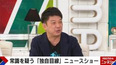 TKO・木下隆行の“ホスト勤務”報道を相方・木本武宏が語る「スカウトされたみたい」