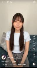 あまつまりな、すっぴんから完成されてるメイク動画にファン「すっぴん可愛すぎ…」