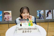 二十歳の誕生日を迎えた22/7 麻丘真央、1st写真集が発売「今の私が出せる一番いい写真集が出来た」