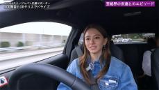 山本舞香、芸能界の交友録を公開＆友情観を赤裸々吐露「みちょぱに教習所を教えた」