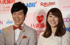 東貴博、妻・安めぐみとの“一度きり”夫婦共演ショットを公開「なんか照れるんだわ」