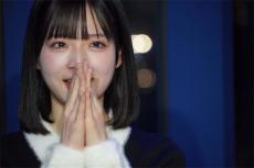 STU48の11thシングル『地平線を見ているか？』センターが3期生・曽川咲葵に決定