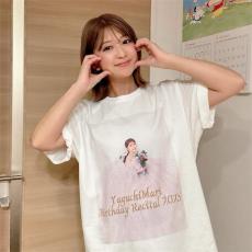 「40代に見えない」矢口真里、バースデーグッズTシャツ姿で次男と2ショット