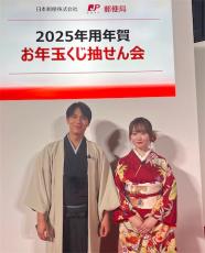 『家政婦のミタ』兄妹が14年ぶりに再開、本田望結＆中川大志の晴れ着2ショットが「エモい」と話題に