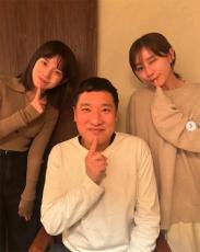 「あざとくてメンバーで集まりました」弘中綾香、田中みな実＆山里亮太と”あざとポーズ”を披露