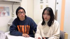 芸人・ゆってぃ＆石川あんなの出産に完全密着、2度の流産と不妊治療…我が子を抱く母の姿にスタジオ涙