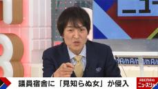 「稽古場に見知らぬ女性が隠れていた」千原ジュニア、過去の“衝撃話”にスタジオ驚き