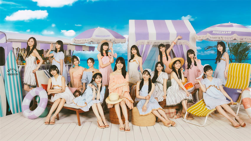 賀喜遥香　乃木坂46 真夏の全国ツアー A賞 ビブス風トートバッグ　神宮　⑤ 乃木坂46、真夏の全国ツアー完走 センター賀喜遥香「これから先
