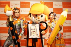  ベッキー、くっきー画伯の似顔絵に絶句「これはひどい」 