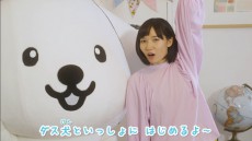  ダスキン×プラレール60周年コラボ！鈴川絢子が動画出演 