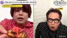  安元洋貴＆仲村宗悟が手料理、餃子の皮で簡単ピザ制作 