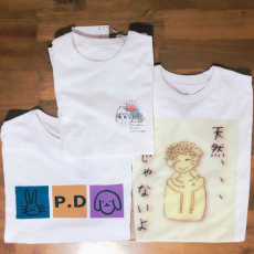 大友花恋、“父の日”に贈ったオリジナルTシャツ披露