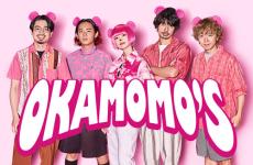 最上もが×OKAMOTO’S、新バンドOKAMOMO’Sでデビュー!?