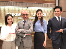 新木優子、織田裕二らとの豪華４ショットを初披露！