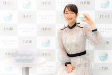 吉岡里帆の美肌の秘訣は？ Twitterライブ配信に初挑戦！