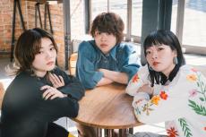 『今日好き』最新作の主題歌がSHISHAMO「ねぇ、」に決定