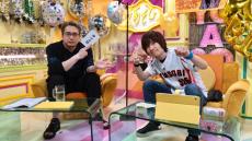 前野智昭、安元洋貴から手料理プレゼントに「天国だな」