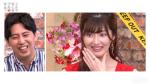 はいだしょうこ 過去の 胸モミモミ 事件告白に男性視聴者が大悶絶 記事詳細 Infoseekニュース