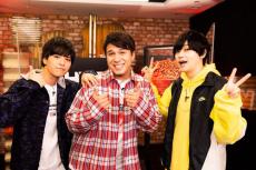 木村昴、石谷春貴、天﨑滉平がBuster Bros!!!の魅力語る