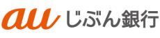 まとめておトク！auじぶん銀行、auの金融サービスと連携