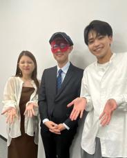 中田圭祐＆川島海荷、占いは「夫婦揃って心が高校生」