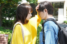 山田涼介＆門脇麦、エイジと恋人・京花の場面写真初公開